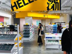 -KKV(深圳宏发大仟里店)