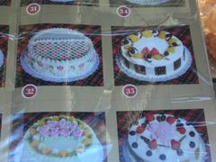 图样-红宝石·鲜奶小方(昌里店)