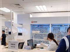 -首都医科大学附属北京天坛医院