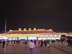 -珠海拱北口岸