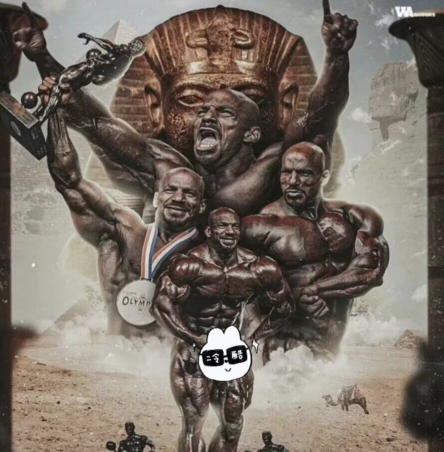 莱维贝贝,耶巴蒂