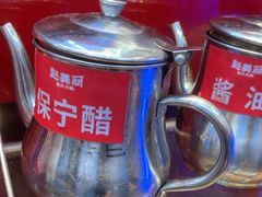 -赵美丽·重庆社区火锅·直营店(火车东站·中豪国际店)