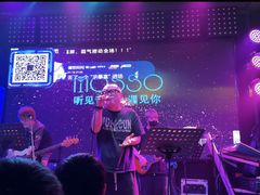 -MOSSO音乐酒吧·Live House(南京西路店)