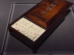 -上海观复博物馆