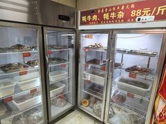 -金鼎雪山牦牛杂火锅(理县总店)