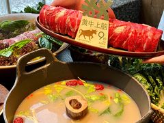 -大龙燚·旷野鲜火锅(广州首店)