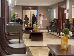 -爱康国宾体检中心(五角场万达广场分院)