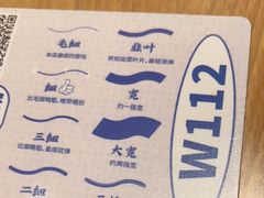 -马记永·兰州牛肉面(3019君尚店)