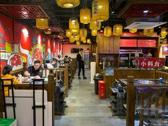 大堂-井格·重庆火锅(王府井店)