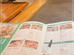 -清真·京华源铜锅涮肉(丰庆店)