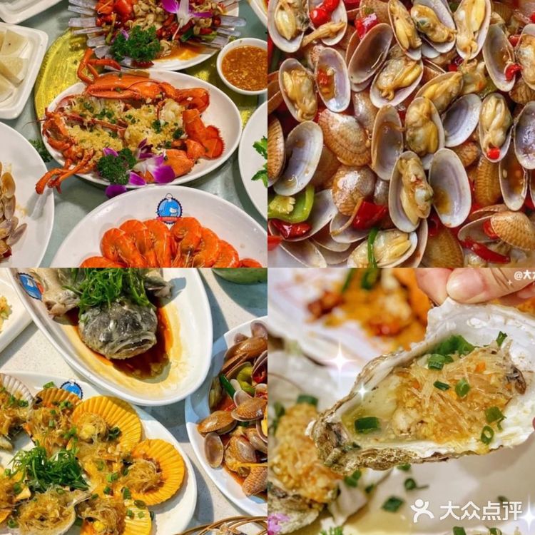 海口美食✈️小胡子海鲜必安排