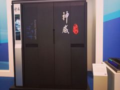 景点-北京展览馆