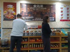 -金达莱·烧烤(五一路店)