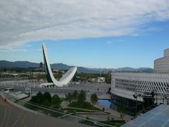 -北京园博大酒店