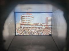 -伊势丹(现代城店)