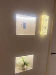 -洛伊科技抗衰护肤中心
