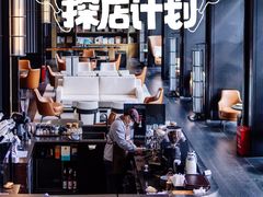-木嘛working coffee(前海店)