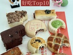 -北京稻香村(零号店)