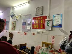 -盛兴面馆(真儒大厦店)