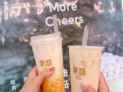 -茉沏(光启城店)