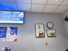 -香探花·擀面皮肉夹馍(北苑店)