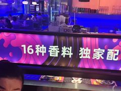 -匠子烤鱼(上邦百汇城店)