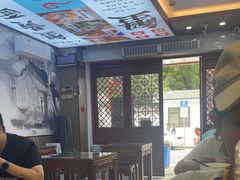 -百年老字号·观振兴蟹黄面·三虾面·苏式面(观前街富仁坊巷店)