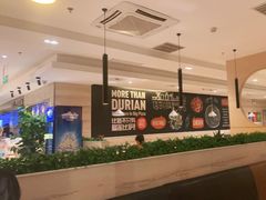 -比格比萨自助(宋家庄店)