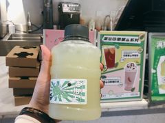 -星满杯TEAFUL(罗湖东门店)