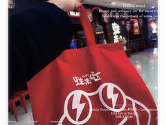 -蛙来哒(东城万达店)
