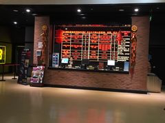 -璇宫国际影城(江汉路店)