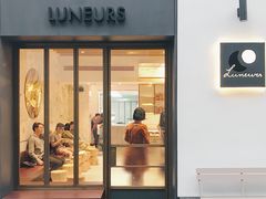 门面-Luneurs(幸福里店)