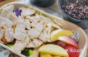 Energy Chicken Salad