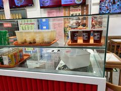 -庆丰包子铺(白塔寺店)