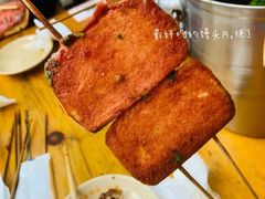 -炒豆合作社(东四总店)