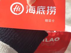 -证大大拇指广场(芳甸路店)