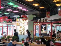 -蛙一刀·麻椒鱼火锅(金仙桥店)