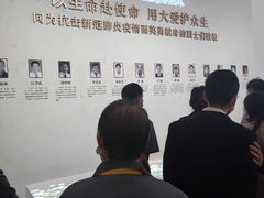 -武汉客厅中国文化博览中心