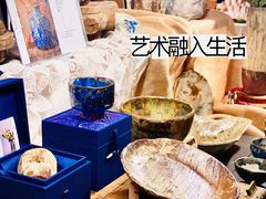 -广州花园酒店