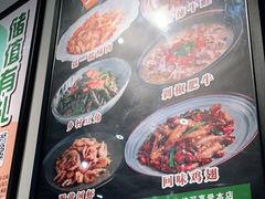-三俞竹苑(卓展店)