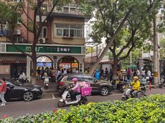-黑窑厂糖油饼烤鸭·清真菜(总店)