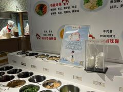 -番食园鲜食火锅(高新店)
