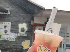 -BE YOLO必有乐&小红帽三明治