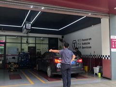 -兔师傅(秦岭路二店)