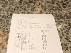 -南京大牌档(三阳广场苏宁店)