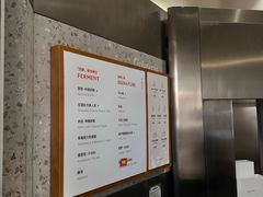 -Dip in Gelato(富民路店)