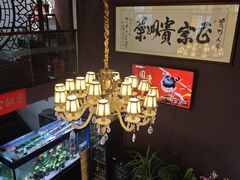 -贵州人家·酸汤火锅·20年老字号
