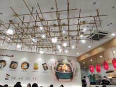 -鲜芋仙(番禺万达广场店)
