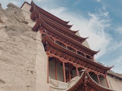 -敦煌莫高窟数字展示中心