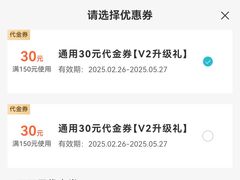 -半天妖烤鱼(方庄店)